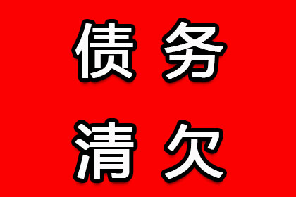 助力科技公司追回500万研发经费